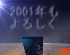 $B:#@$5*$b$h$m$7$/!*(B