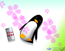 Free Beer