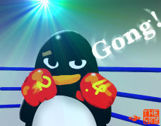 Now, Its released.