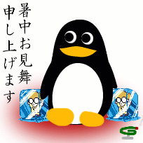 $B=kCf$*8+Iq$$?=$7>e$2$^$9(B