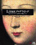 Linux $B%W%m%0%i%_%s%0(B