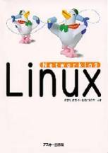 Networking Linux
