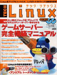TECH Linux